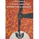 ANGOLA. Propaganda da Independência. 5 obras.
