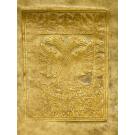 NEPOS, Cornelius. - VITAE EXCELLENTIUM IMPERATORIUM, observationibus ac notis variorum uberioribus illustratae