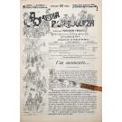 COMEDIA (A) PORTUGUEZA. Revista Semanal de Politica, Critica, Artes, Letras e Costumes. Director: Marcelino Mesquita. Ano I- N° 1 janeiro de 1902 (ao N° 52 de dezembro de1902). 