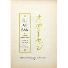 GOMES, Celestino. - Ó-AI-SAN. Poemas de...