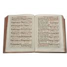 MISSALE ROMANUM  ex decreto sacrosancti concilii tridentini restitutum, s pii pont. max. jussu editum et clementis viii.