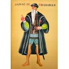 PORTUGAL 1940. ALBUM COMEMORATIVO. Fundação: Festas de Guimarães. Cortejo do Mundo Português. Secção Colonial da Exposição do Mundo Português. Texto por Henrique Galvão.