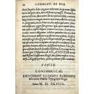 TEIVE, Diogo de. - COMENTARIUS DE REBUS IN INDIA APUD DIUM GESTIS ANNO SALUTIS NOSTRAE.  