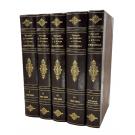 ALORNA, Marquês de Fronteira e de. - MEMÓRIAS DO... D. José Trazimundo Mascarenhas Barreto ditadas por ele próprio em 1861. Revistas e coordenadas por Ernesto de Campos de Andrade. Parte Primeira e Segunda (1802 a 1824) (ao Vol. VII-VIII e Apêndice). 