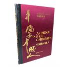 BORGET, Auguste. - A CHINA E OS CHINESES. 