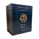 ICONOGRAFIA HISTÓRICA PORTUGUESA. Séries Régias. Vol. 1 - Reis; Vol. 2 - Rainhas; Vol. 3 - Infantes, 1ª dinastia; Vol. 4 - Infantes, 2ª e 3ª dinastias; Vol. 5 - Infantes, 4ª dinastia. 