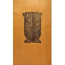 LIVRO (O) DE OURO DAS CONSERVAS PORTUGUESAS DE PEIXE. Edição em Inglês. 