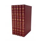 MACEDO, Luis Pastor de. - LISBOA DE LÉS-A-LÉS. Subsídios para a história das vias públicas da cidade. Volume I (ao V). 