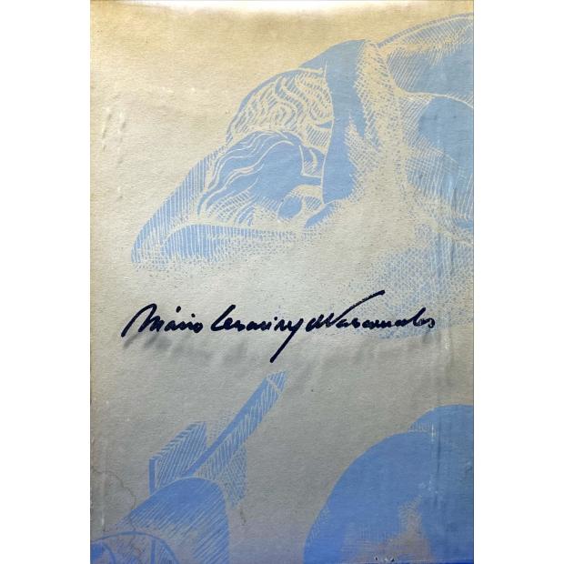 VASCONCELOS, Mário Cesariny de. - A CIDADE QUEIMADA. Poema de... Com um frontispício do autor e três desenhos hors-texte de Artur do Cruzeiro Seixas.